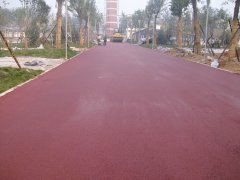 彩色瀝青路面 彩色瀝青路面